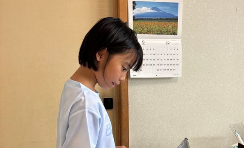 学研南伊場教室の画像