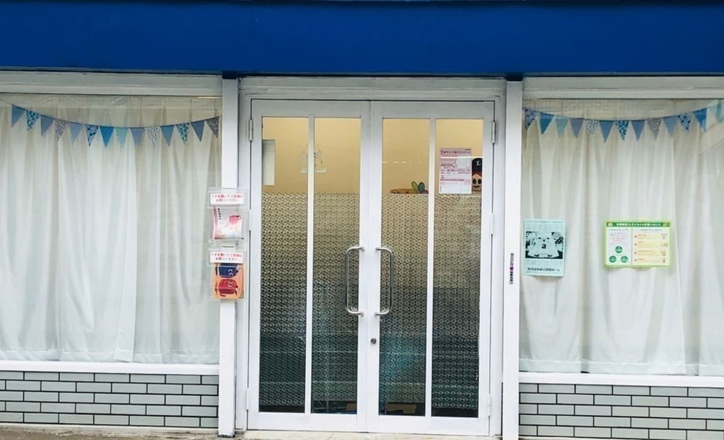 学研所沢小前教室の画像