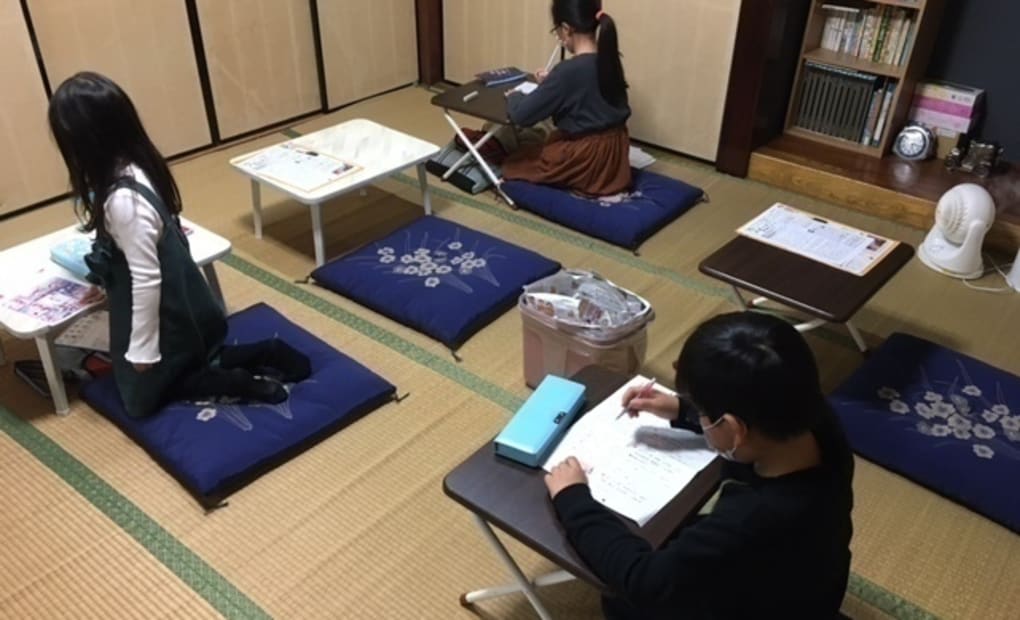 学研薬園台西口教室の画像