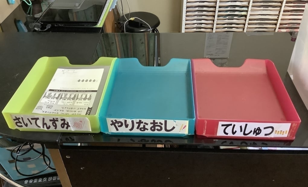 学研砂原教室の画像