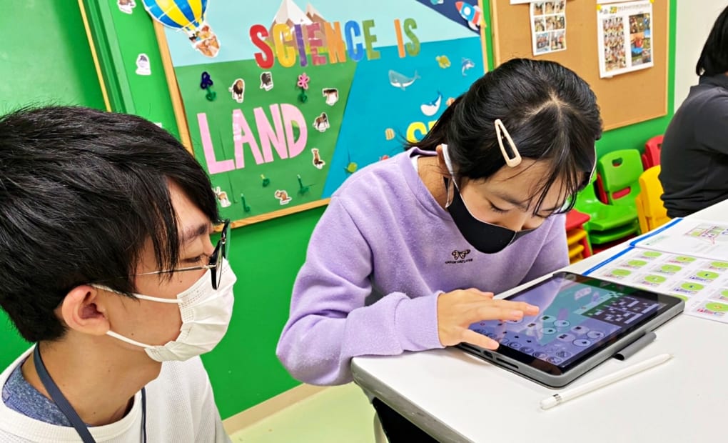 仲町台校の画像