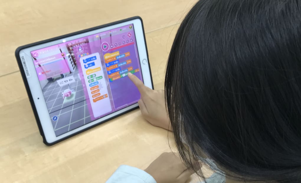 プログラミング教育 HALLO WinBe武蔵小杉校の画像