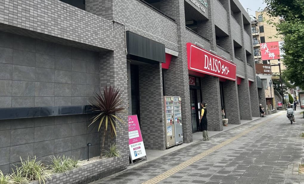 エドモンド 名古屋黒川校の画像