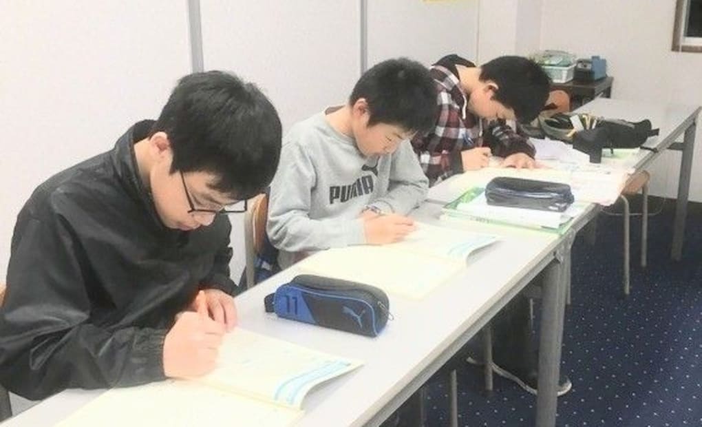 学研上所教室の画像