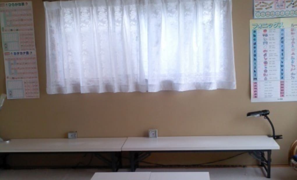 学研松野教室の画像