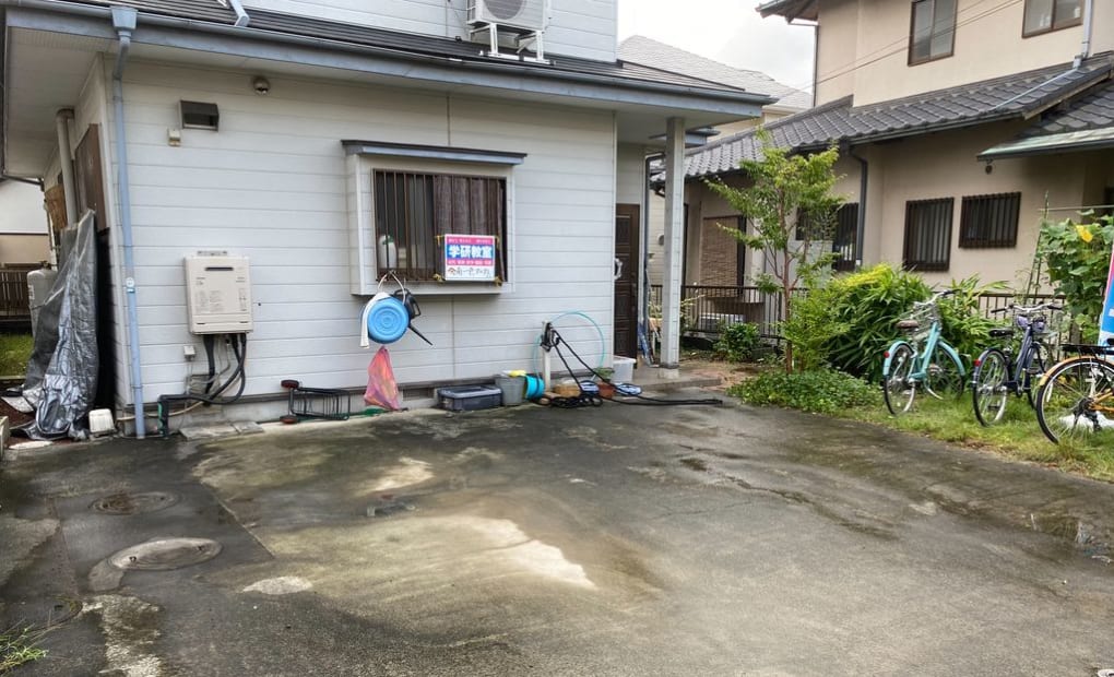 学研南一色プログレ教室の画像