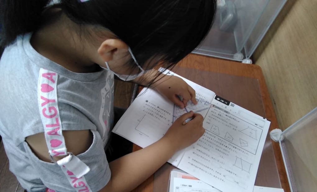 イオンモール川口の画像