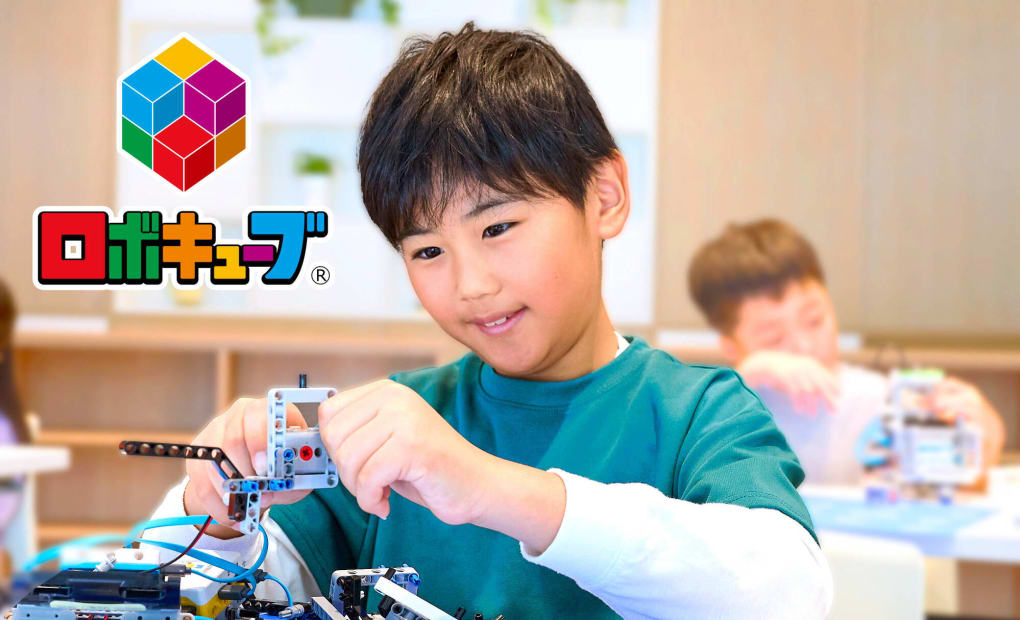 千代が丘教室の画像