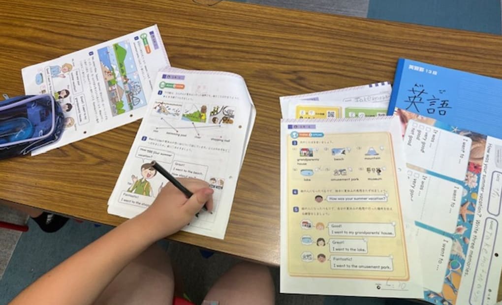 学研まつほ教室の画像