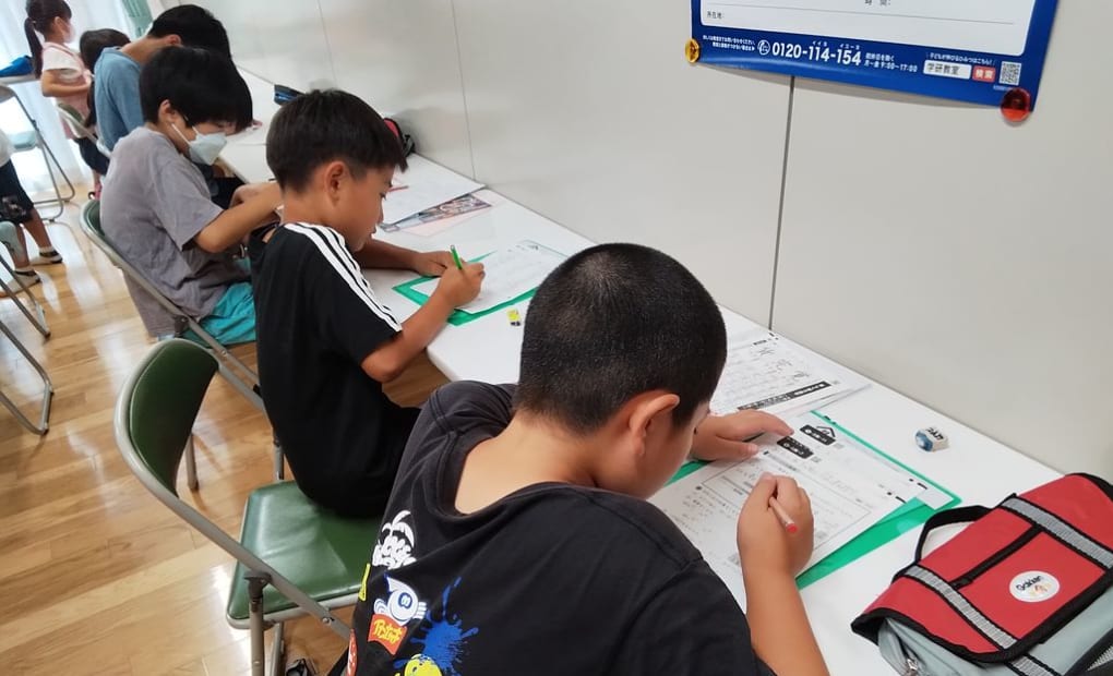 学研こころ石内北教室の画像