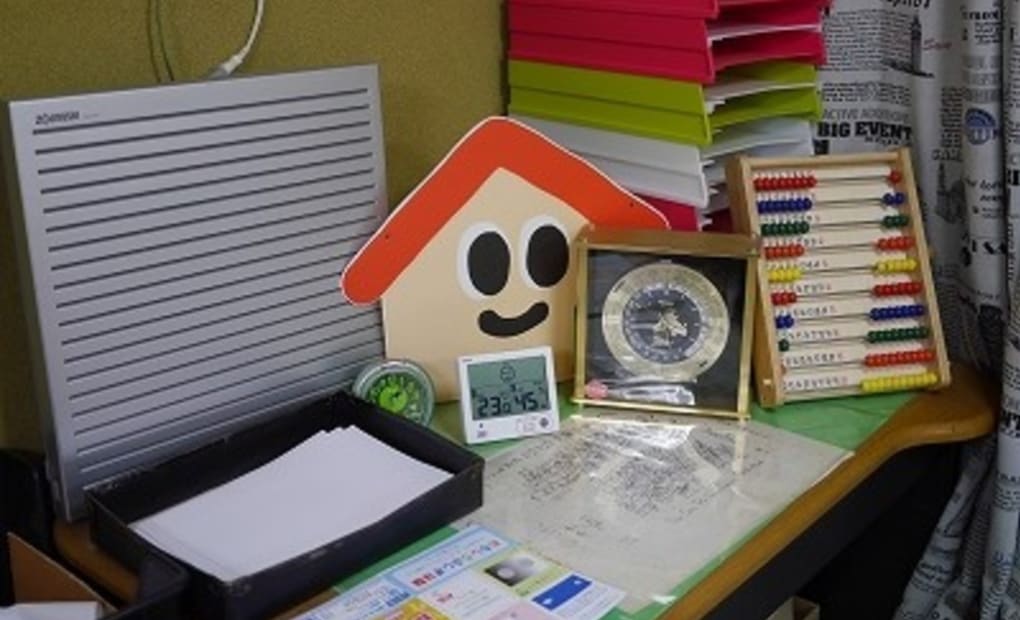 学研五日市教室の画像