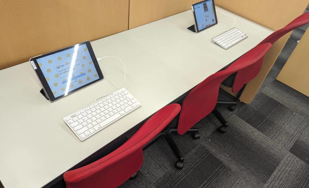 プログラミング教育 HALLO スクールIE 東所沢校の画像