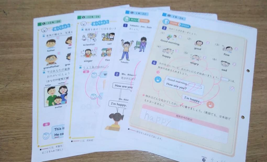 学研アザリエ教室の画像