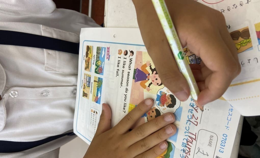 学研新浜教室の画像