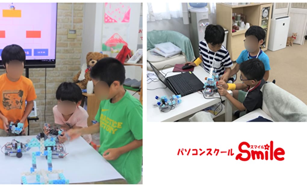 パソコンスクールSmileの画像