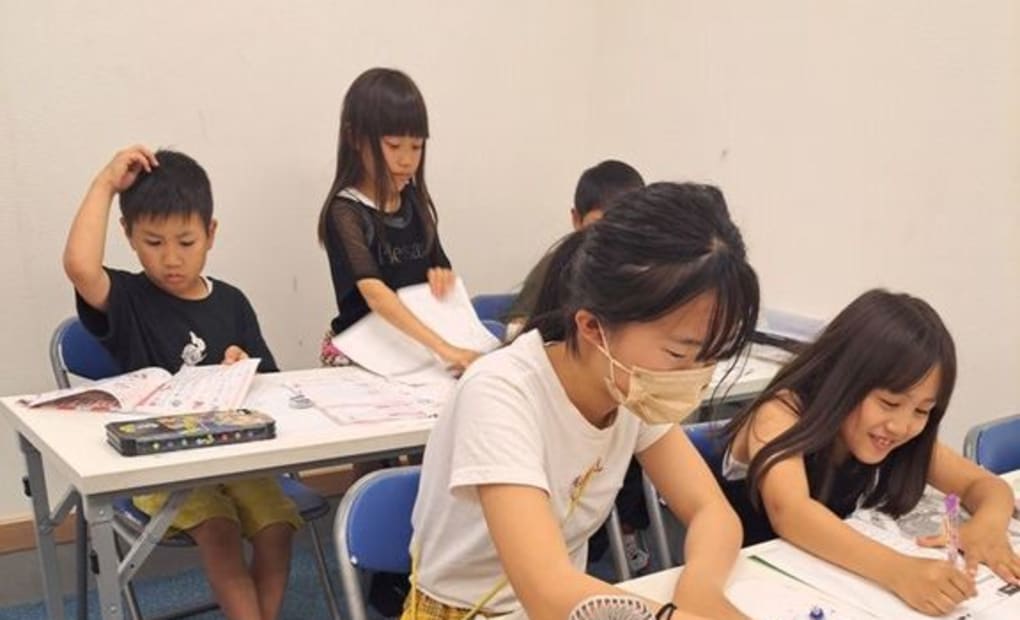 学研美女木教室の画像