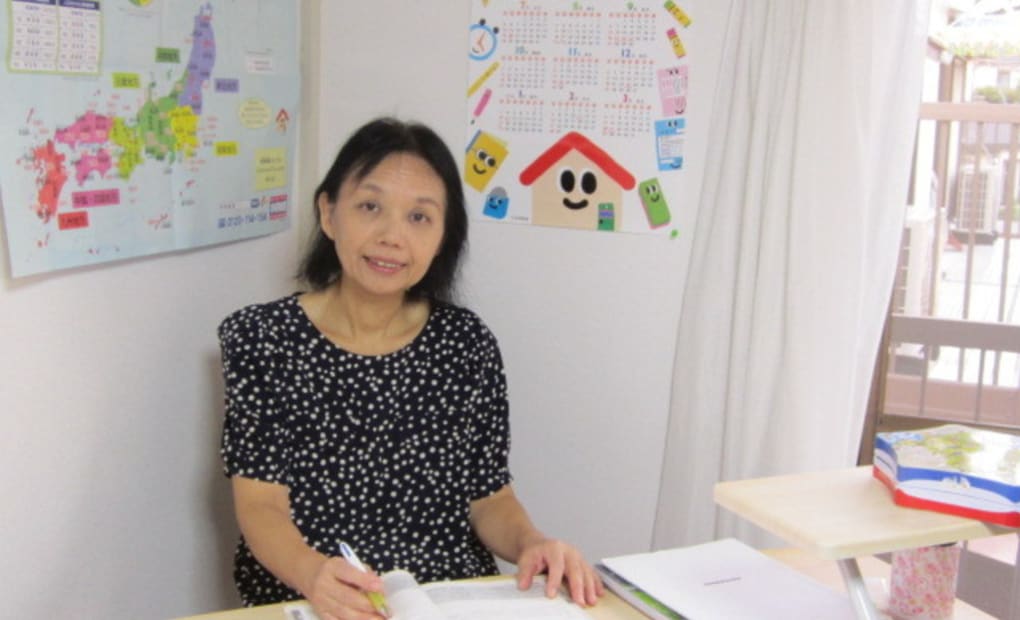 学研東元町UP教室の画像