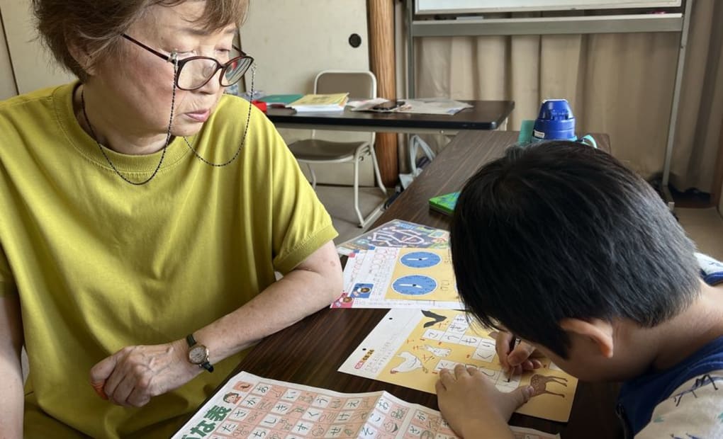 学研牛田新町教室の画像