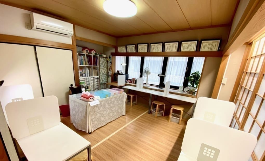 学研北上野教室の画像