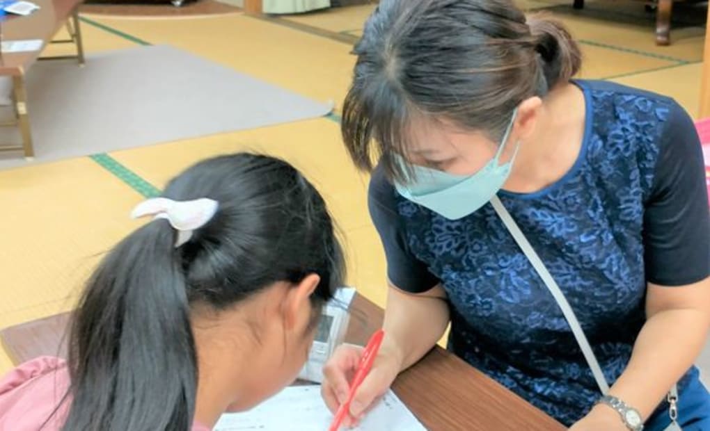 学研かもいけみなみ教室の画像