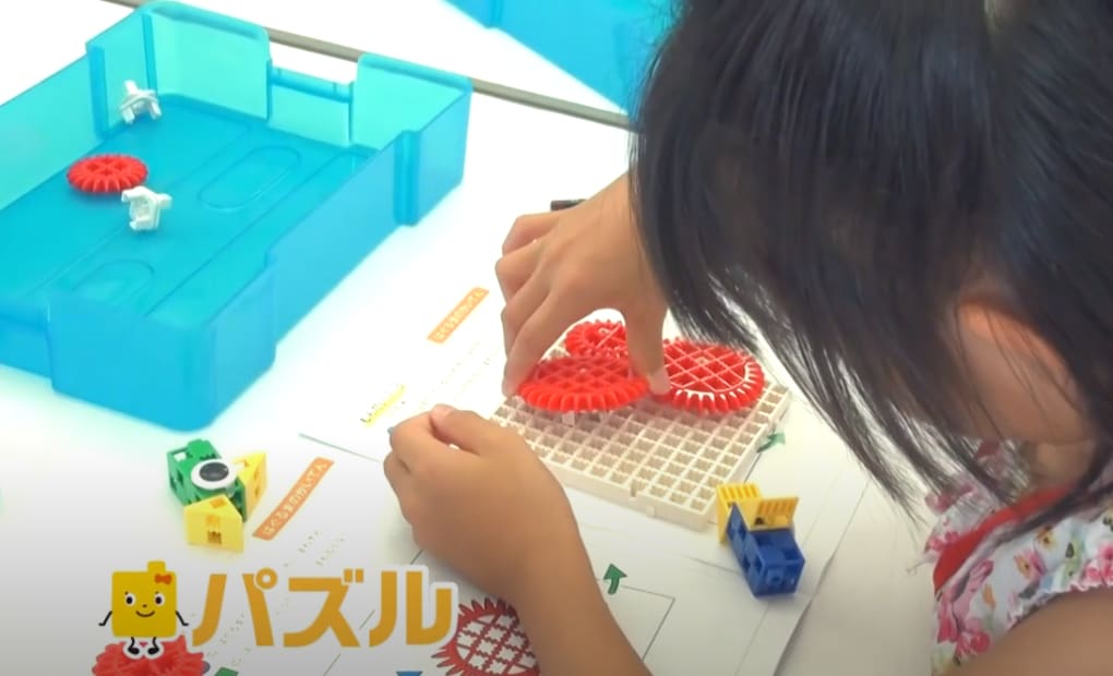 みらいかいかの画像