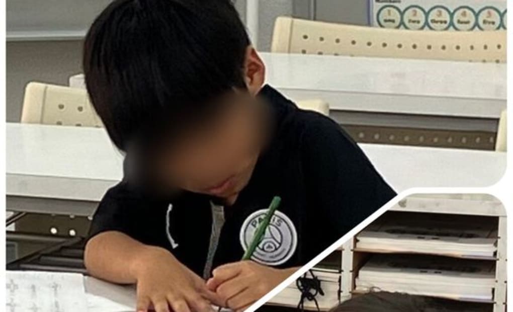 学研北浦和駅前教室の画像