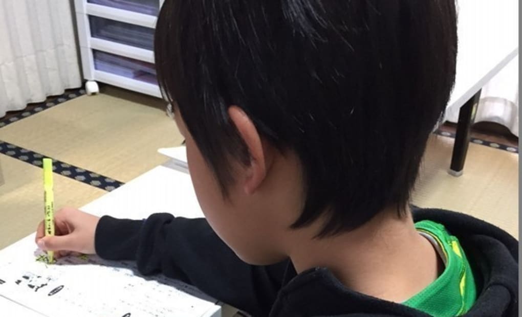 学研由野台ひかりの子教室の画像