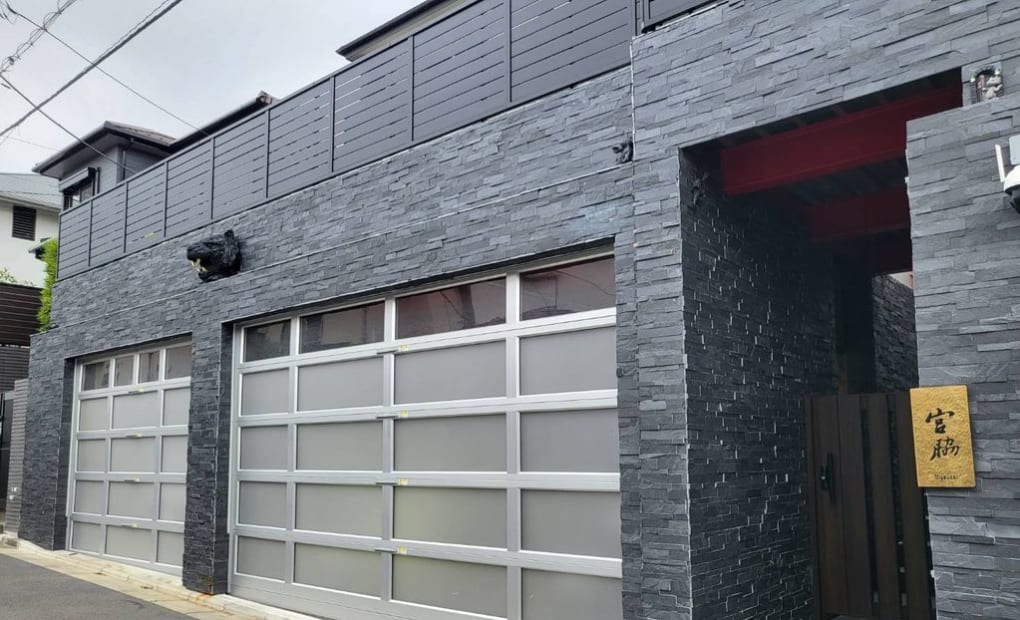 学研中里坂の上教室の画像