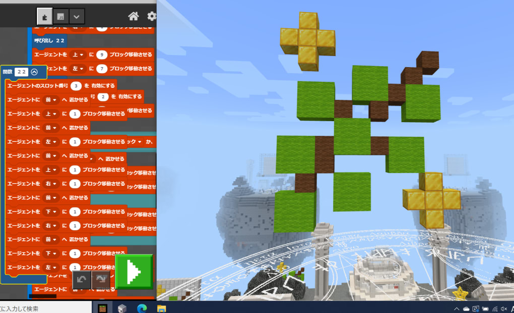 臨海セミナー 寒川校の画像