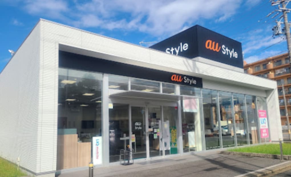 プロクラ au Style 鳴海山下校の画像