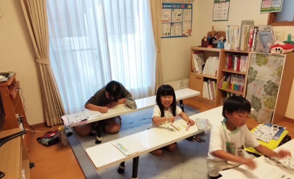 学研すよし教室の画像