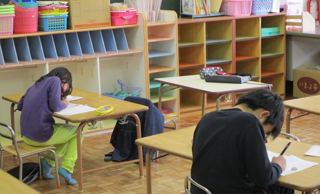 学研飯塚東教室の画像