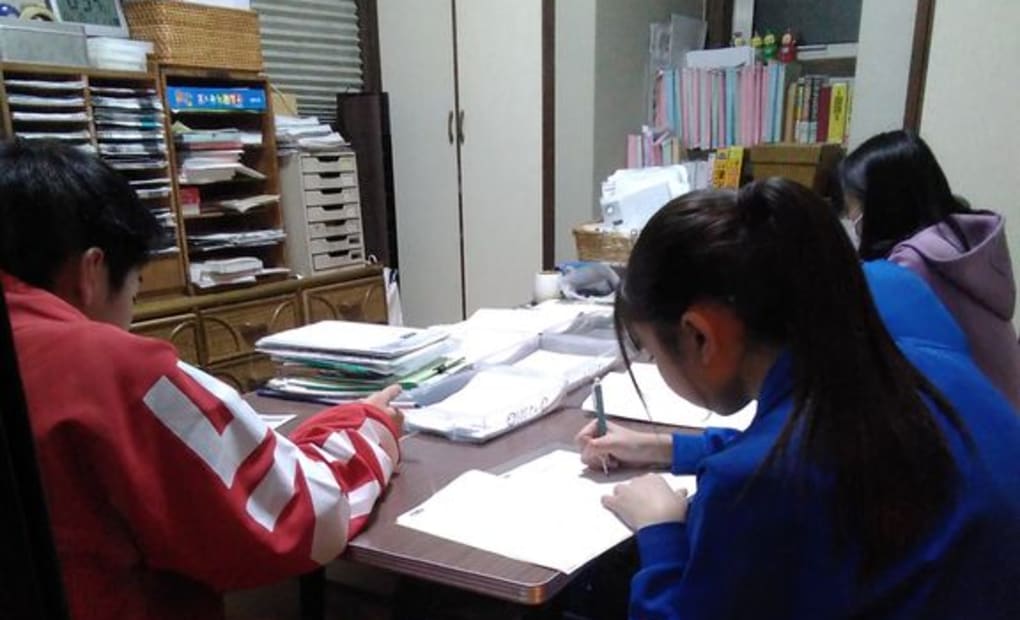 学研わかば教室の画像