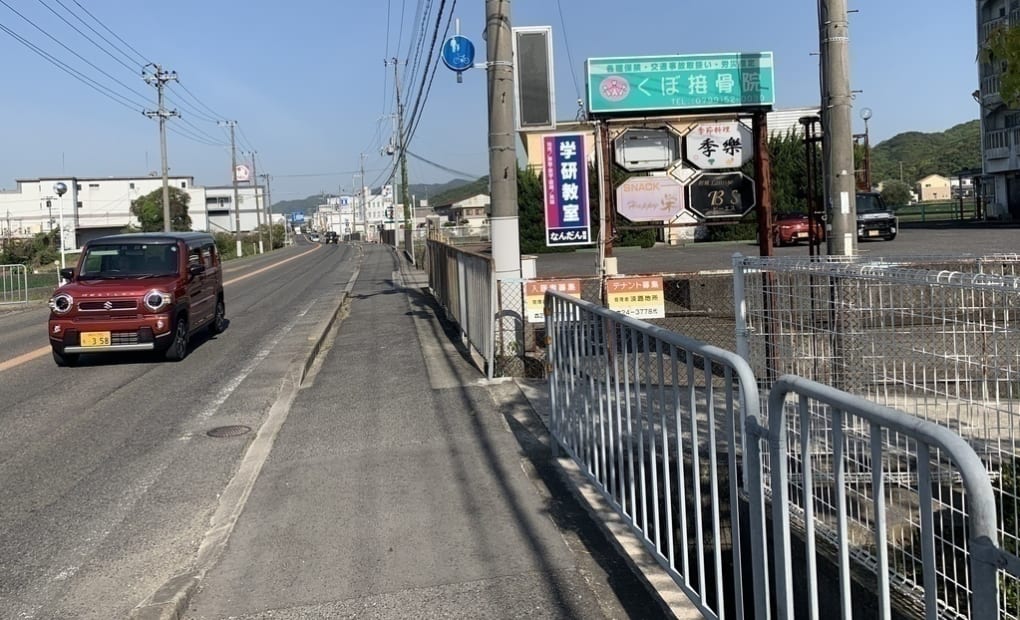 学研なんだん教室の画像