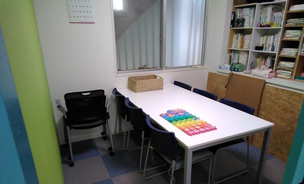 フジグラン安芸の画像