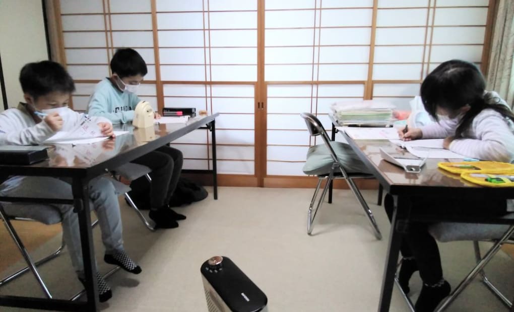 学研南向台ちえ教室の画像