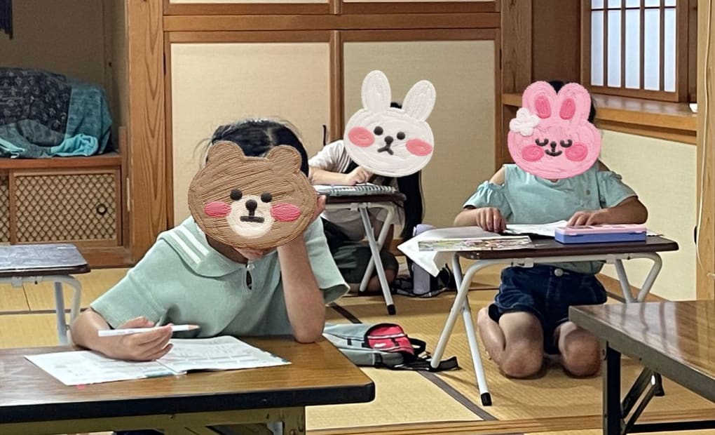 学研小針ぐんぐん教室の画像