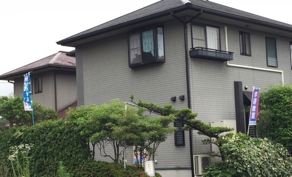 学研やすだ教室の画像