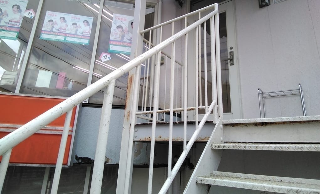 学研矢之助教室の画像