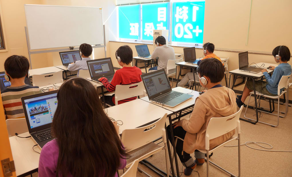 学習塾ポラリスの画像