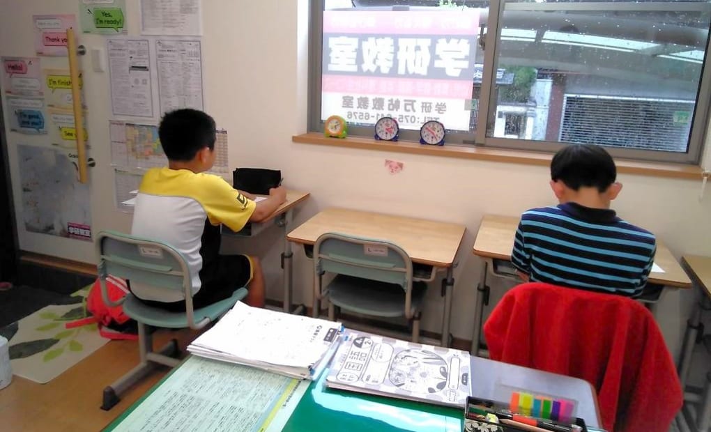 学研万帖敷教室の画像