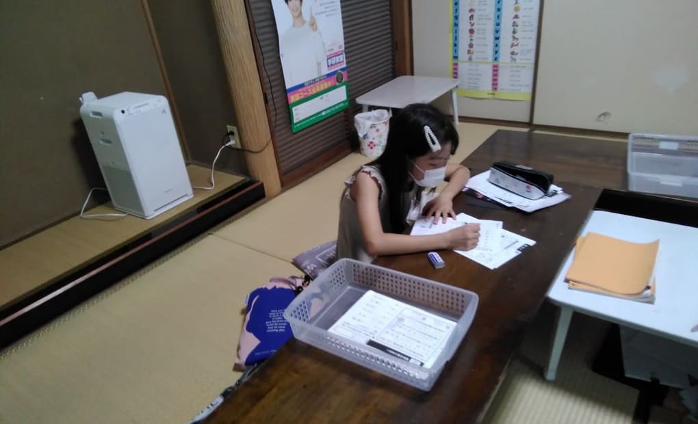 学研若葉台教室の画像