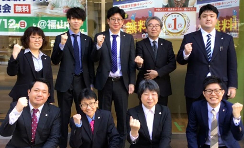 プログラミング教育 HALLO 鷗州塾 福山校の画像