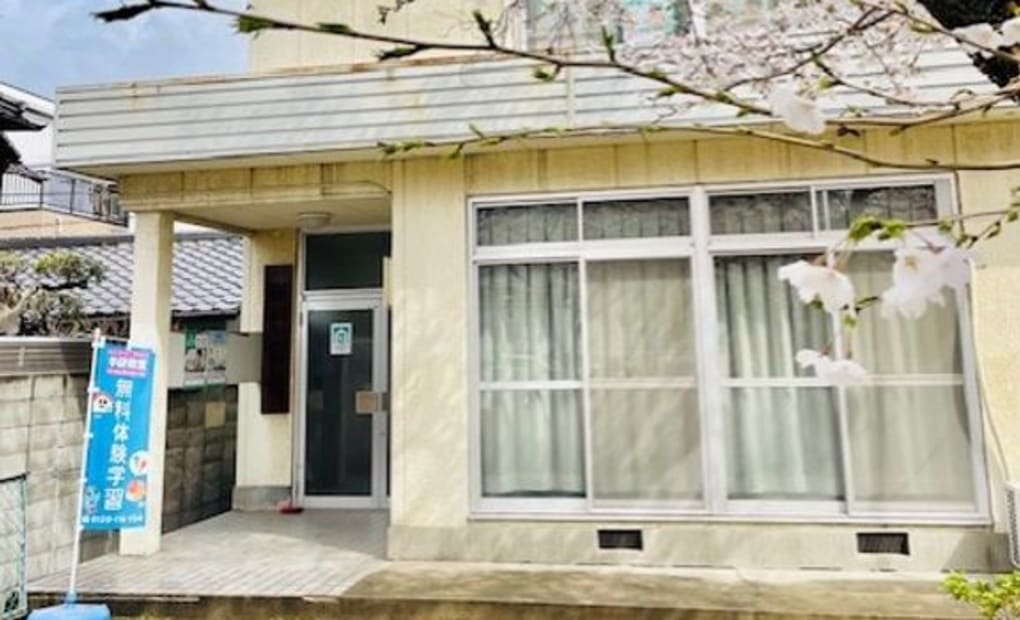 学研わくわく昭和町教室の画像