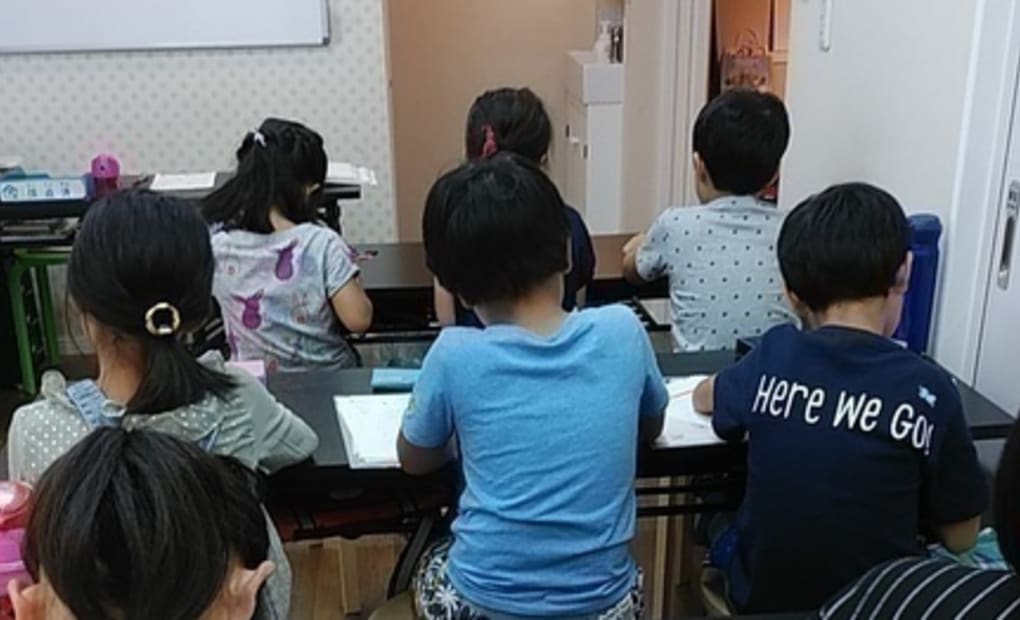 学研ひきふね教室の画像