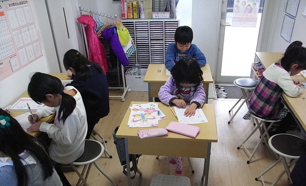 学研水呑三新田教室の画像