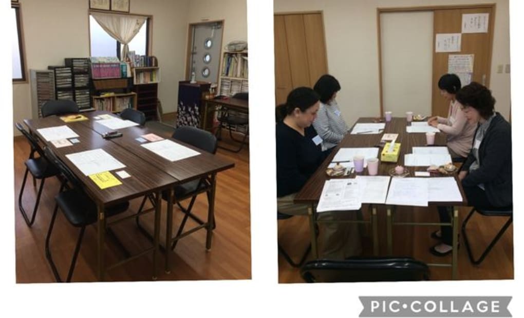 学研長府印内教室の画像