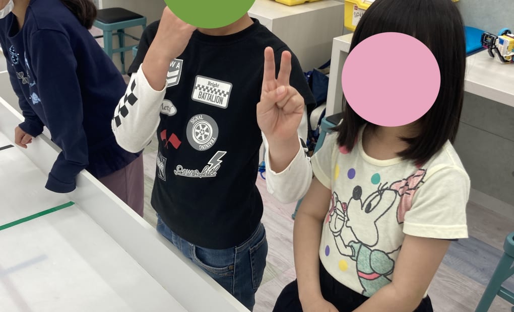 エディオン瀬谷校の画像