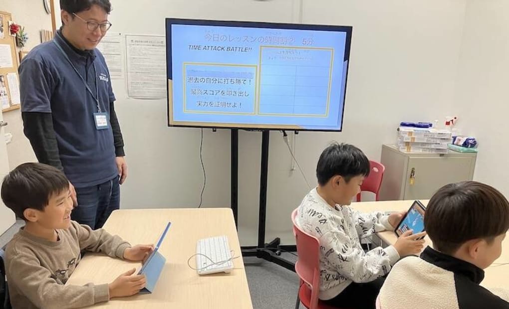 プログラミング教育 HALLO タンザワ楽器 長泉センター校の画像