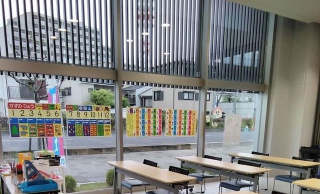 学研ネッツテラス西宮教室の画像